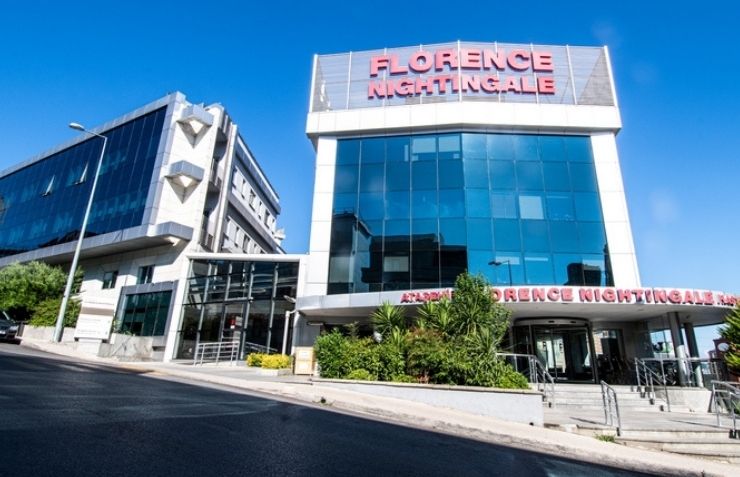 İstanbul Ataşehir Florence Nightingale Hastanesi