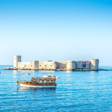 Mersin